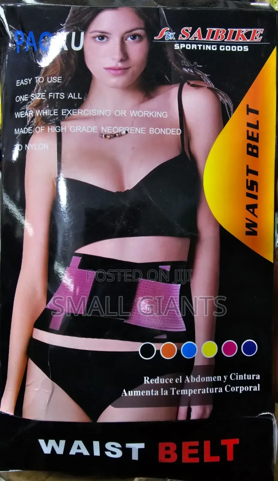 Comfort Layer Women Shapewear / Waist Belt