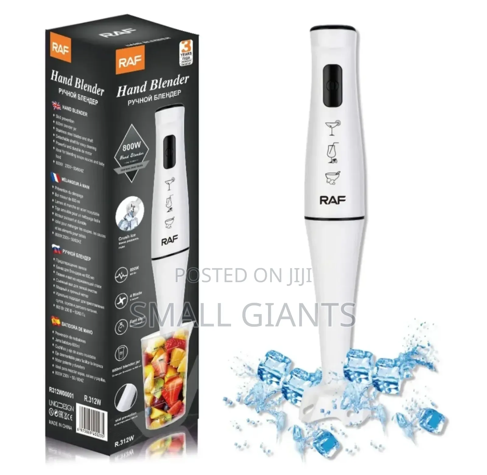 Raf R312G Hand Blender 800w