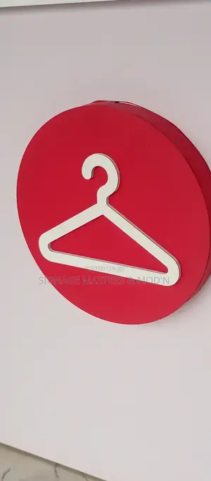 Reception LOGO Non Lighting