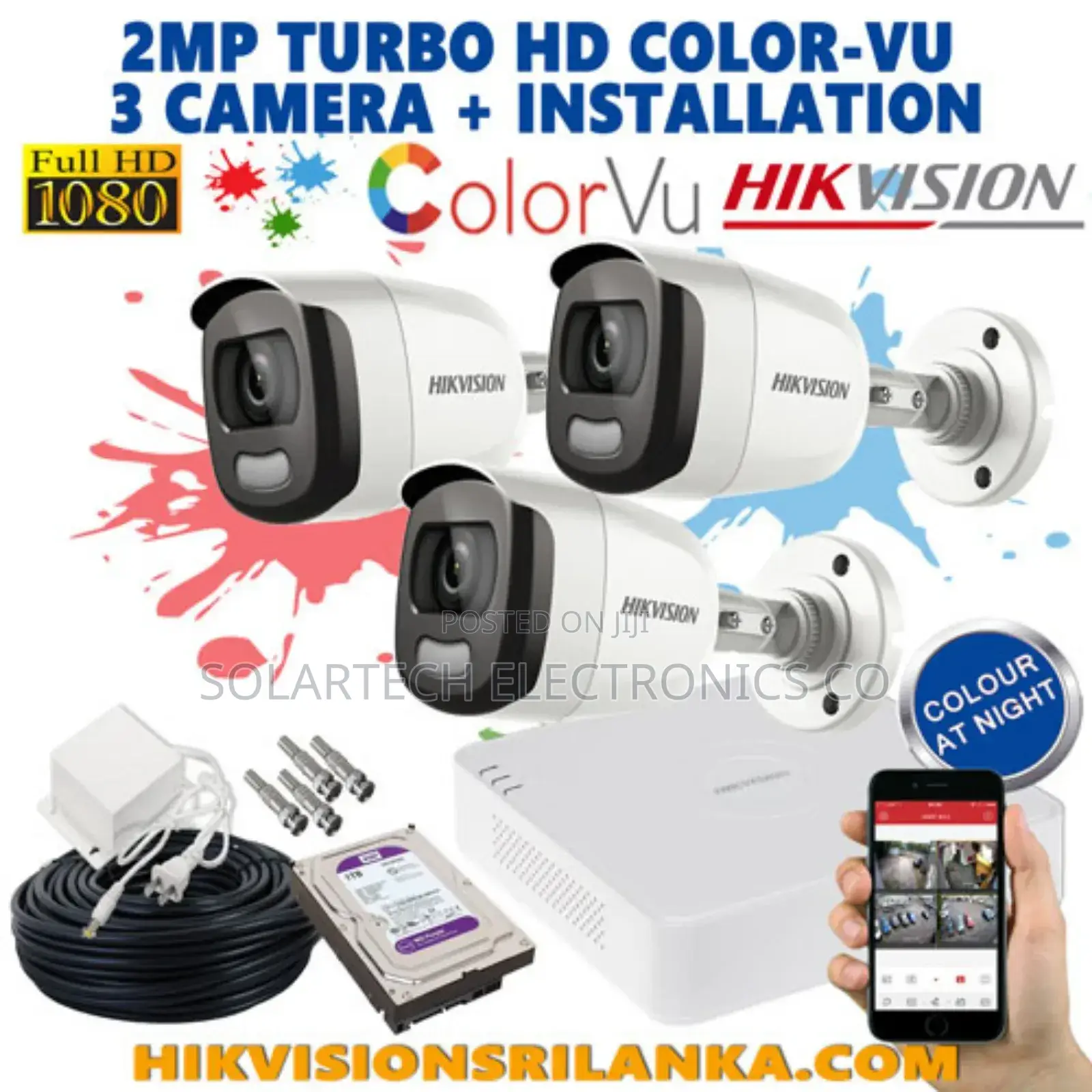 3 Channel CCTV Camera Kit