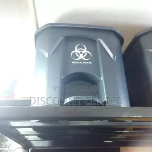 Dust Bin Foot Step 30liter