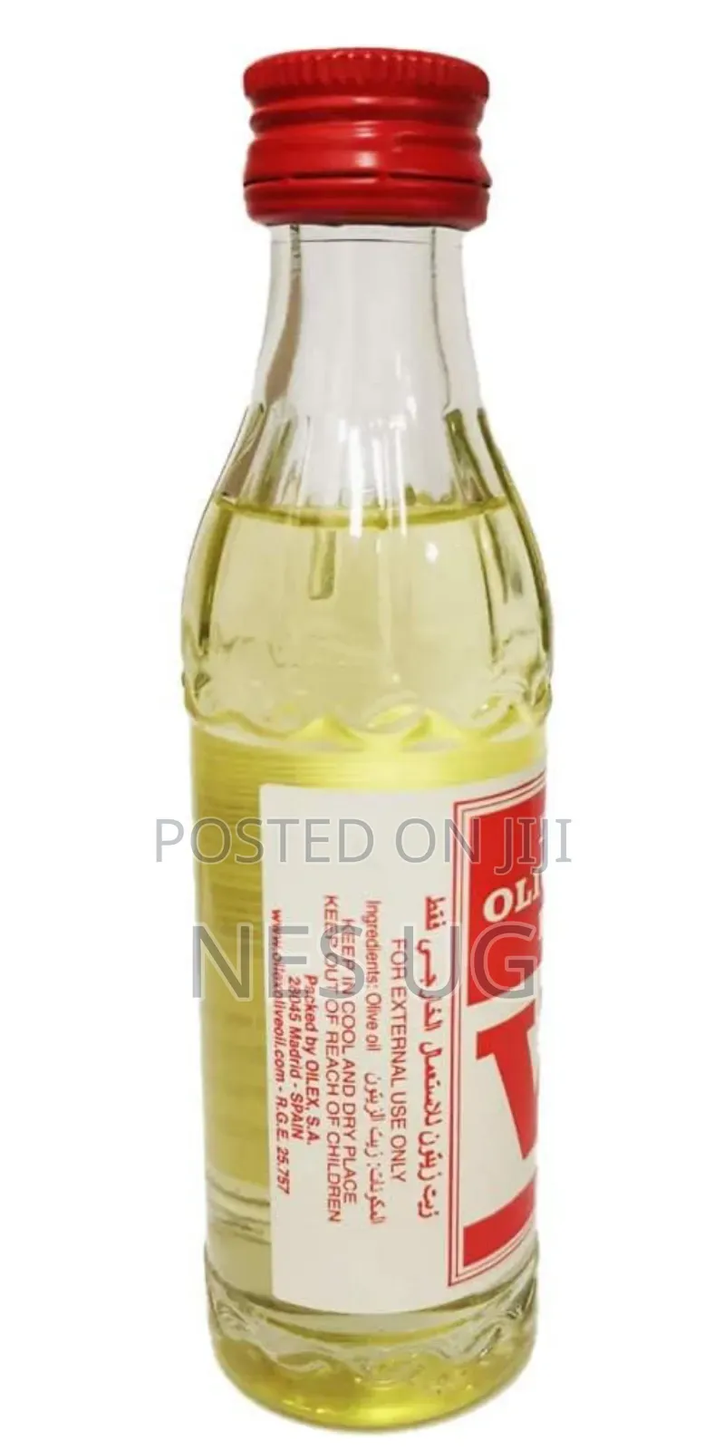 Essential Wells Olive Oil B.P - 70ml