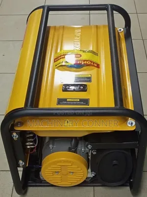 Kingmax 4kva Generator