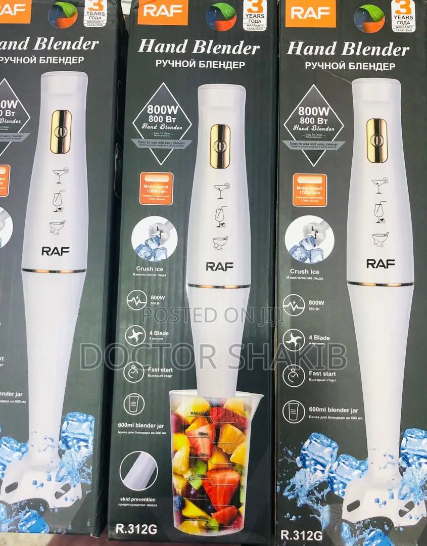 Hand Blender (RAF)