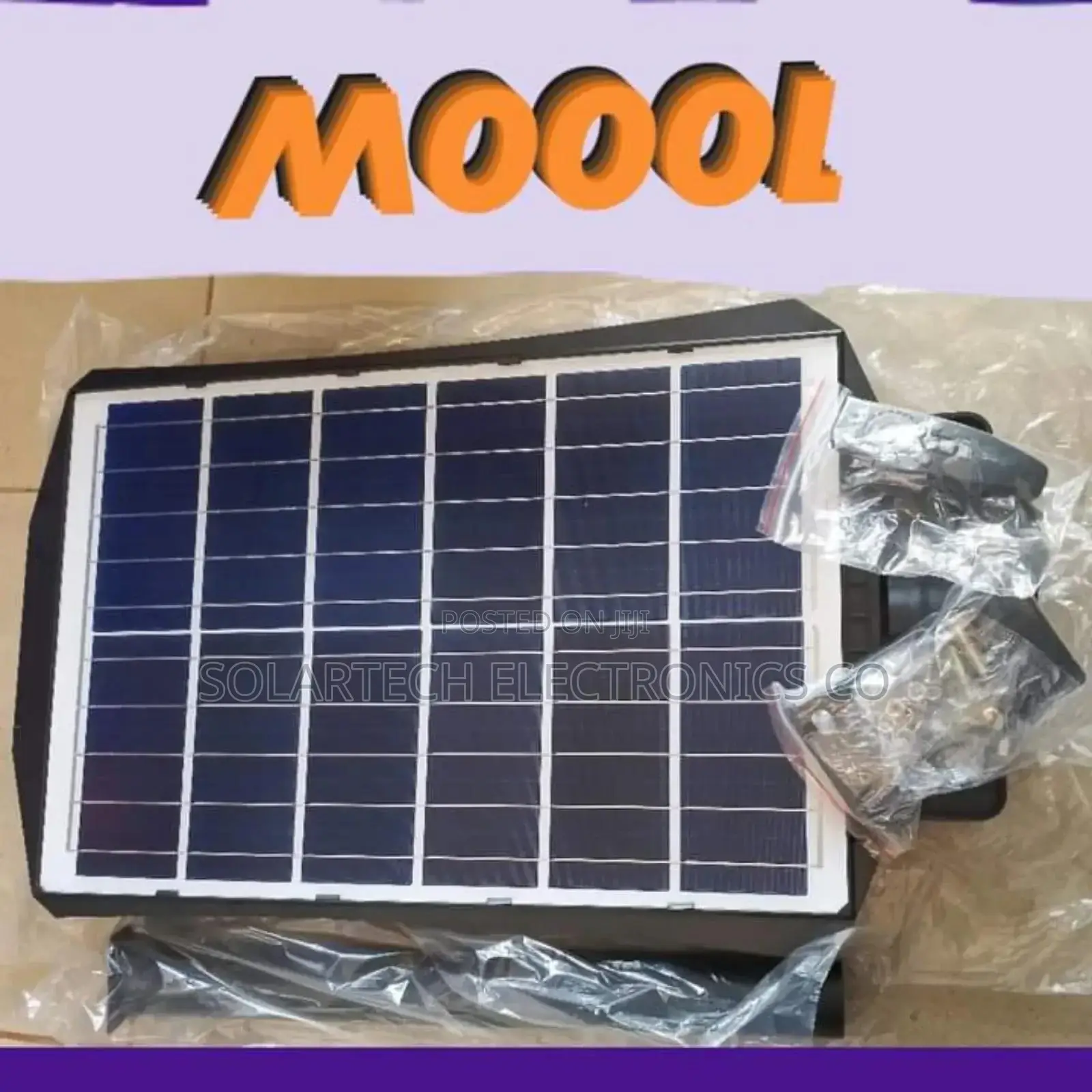 1000W Solar Street Lights/ Compound Lights
