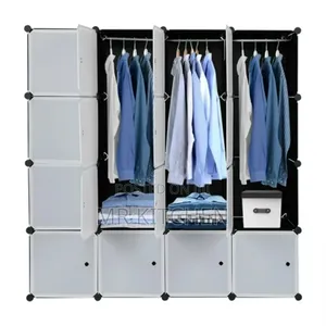 Cube Clothes Storage Organizer
