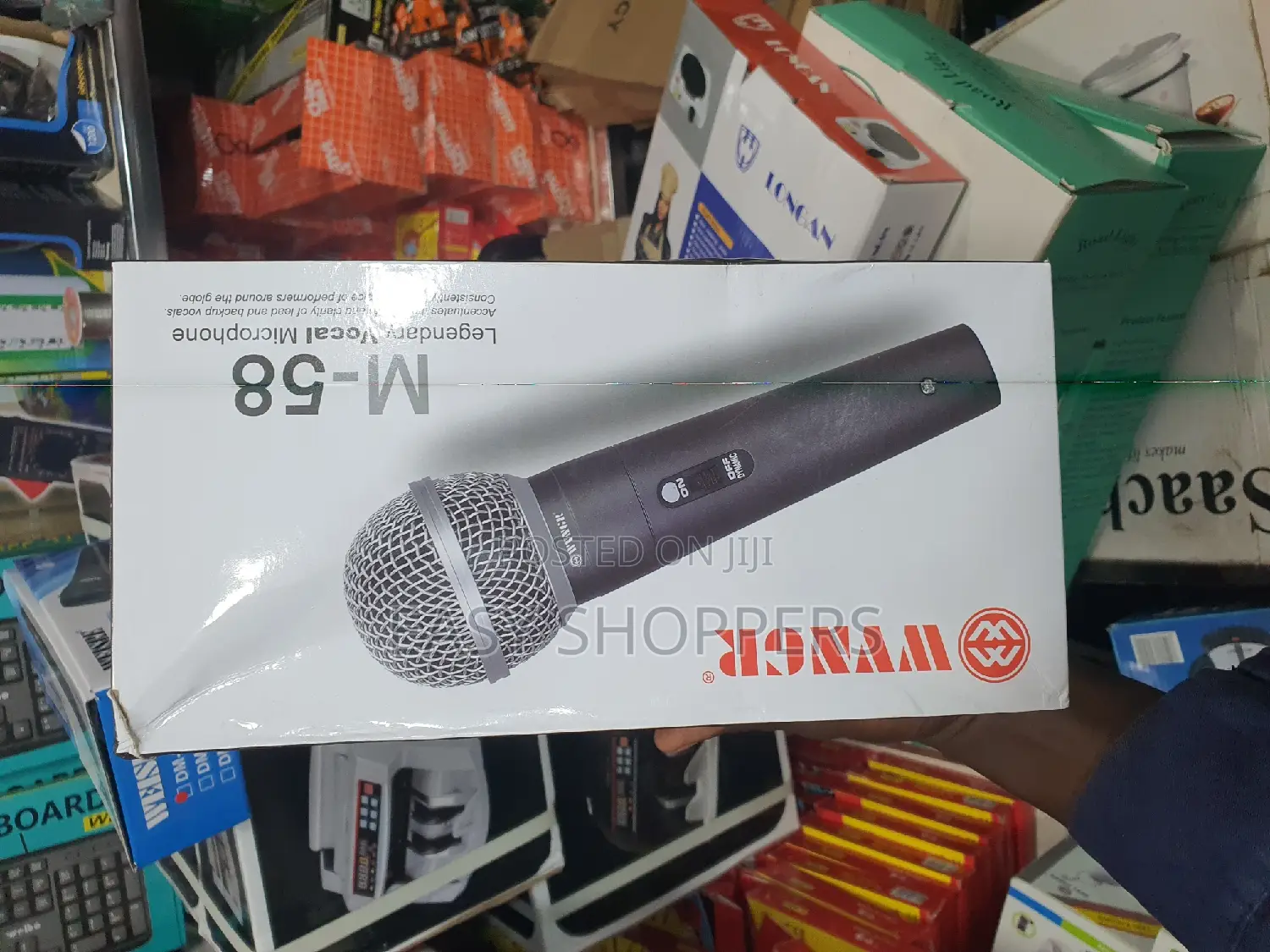 Vocal Wired Microphone
