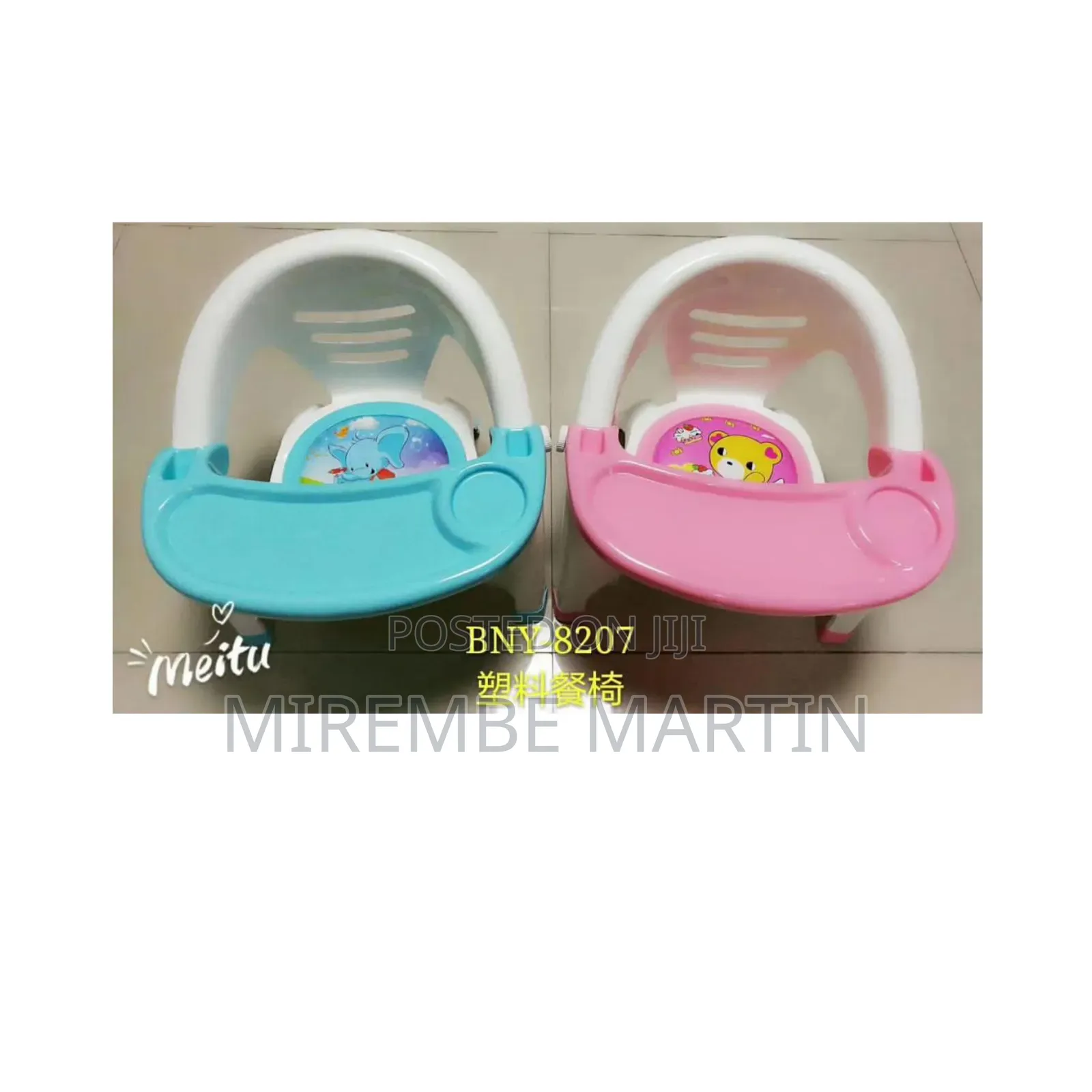Mini Portable Feeding Chair.