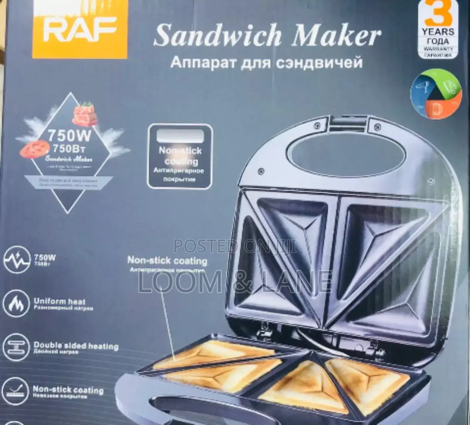 Sandwich Maker