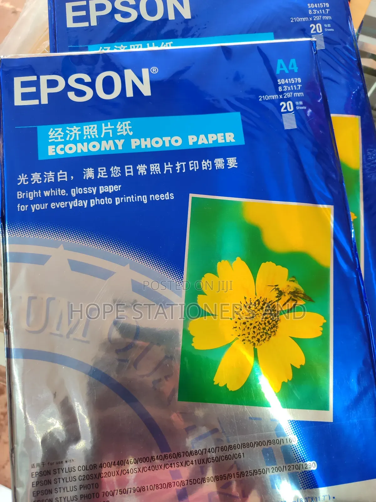 Photo Papers A4 - Epson