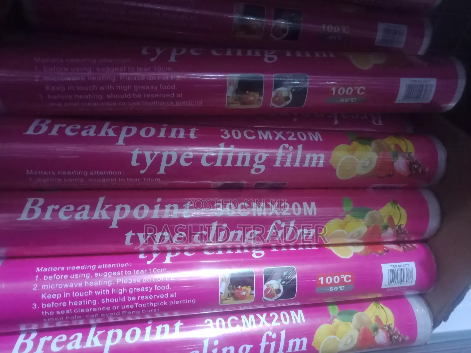 Type Cling Film 30cm by 20m