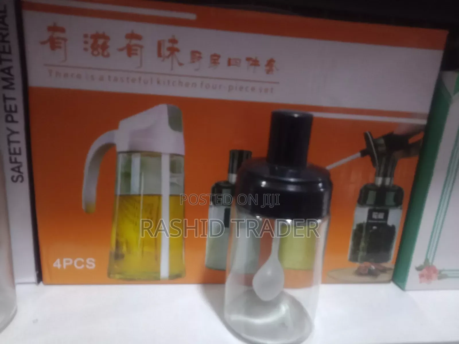 Vinegar Oil Dispenser