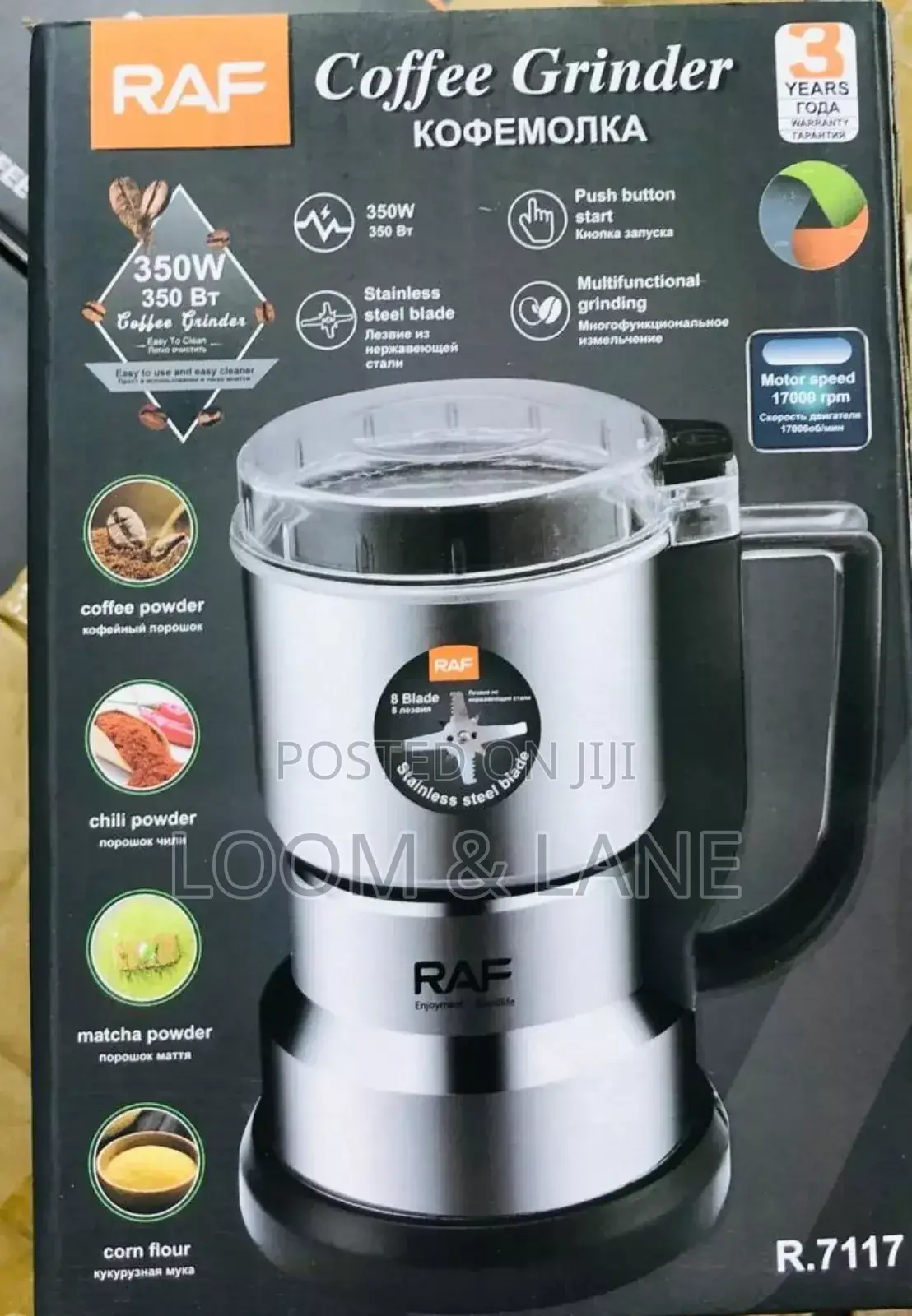 RAF Coffee Grinder