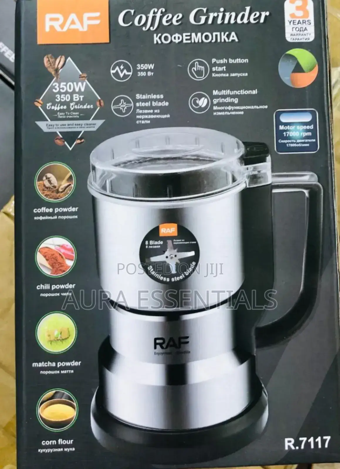 Top Quality RAF Coffee Grinder