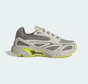 Original Grey/Yellow Adidas by Stella McCartney Sneakers