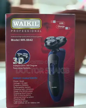 New Modern Rechargeable Waikil Shaver