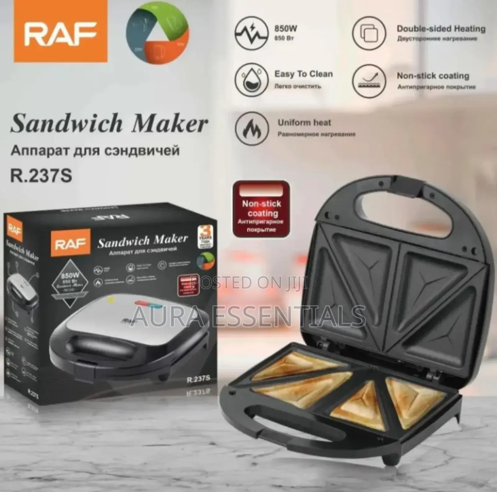 RAF Sandwich Maker