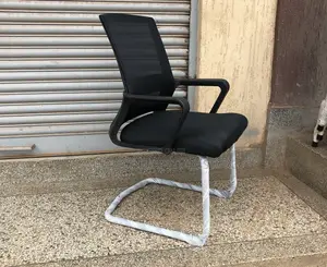 Boardroom Chairs