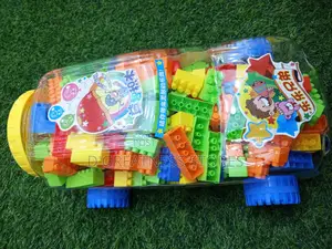 Kids Building Blocks