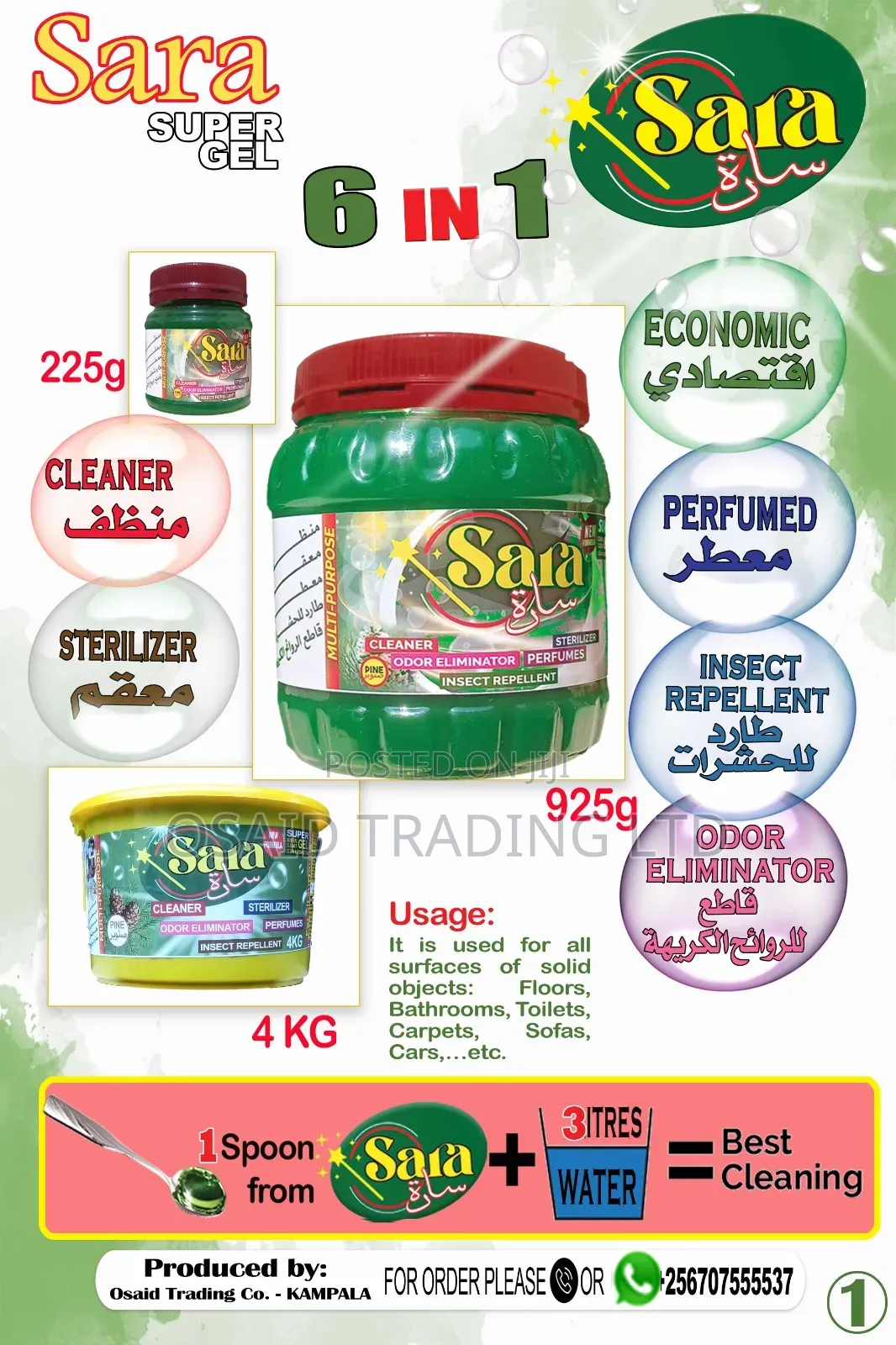 High Quality Detergents , Liquid Soap, Bleach, Flash Etc