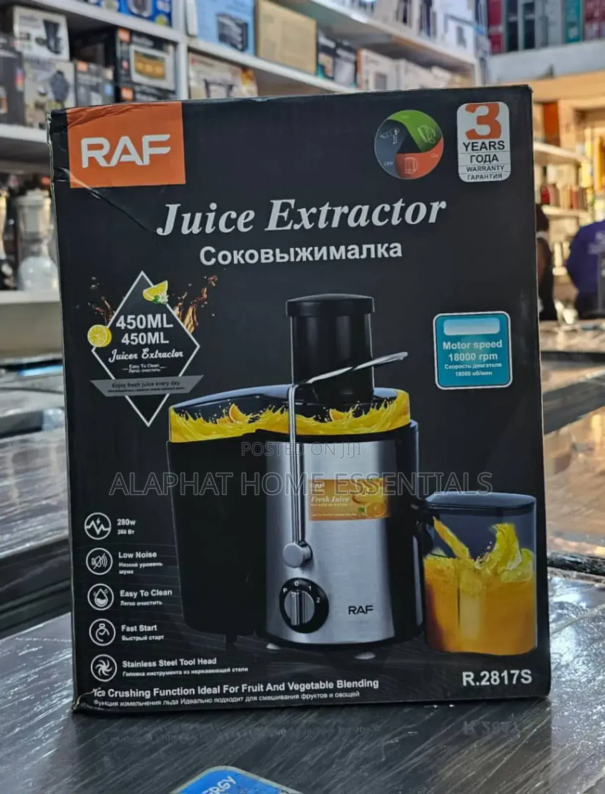 Raf Single Juicer/Extractor