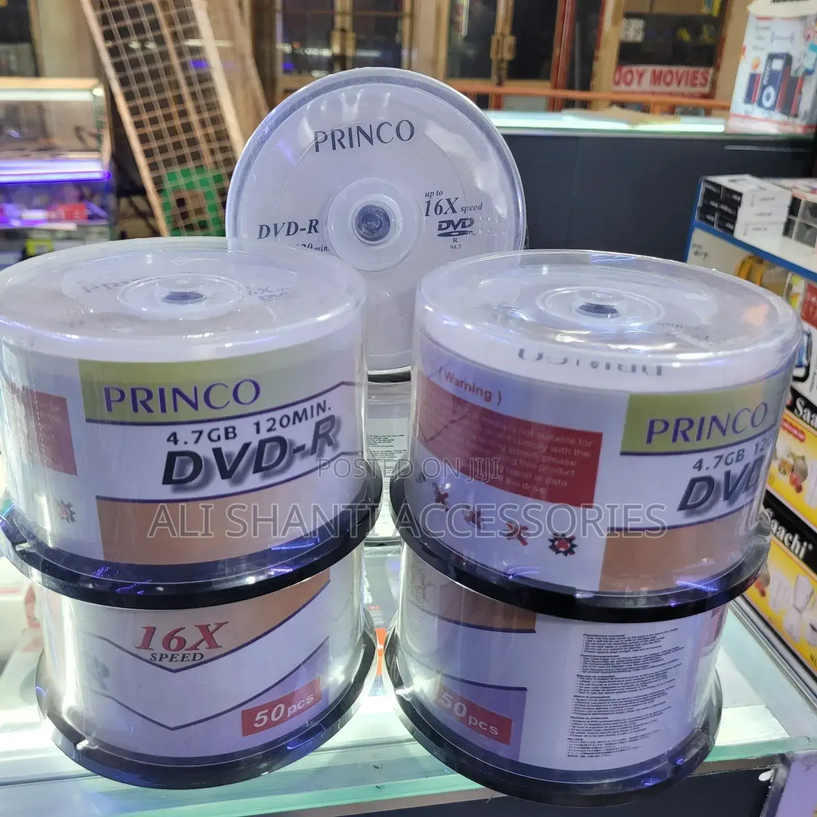 Princo DVD-R