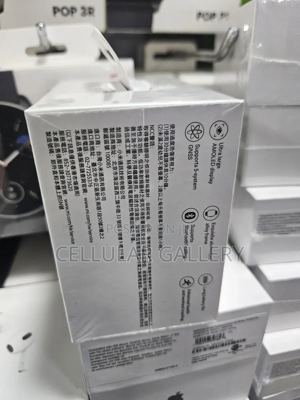 Redmi Watch 4