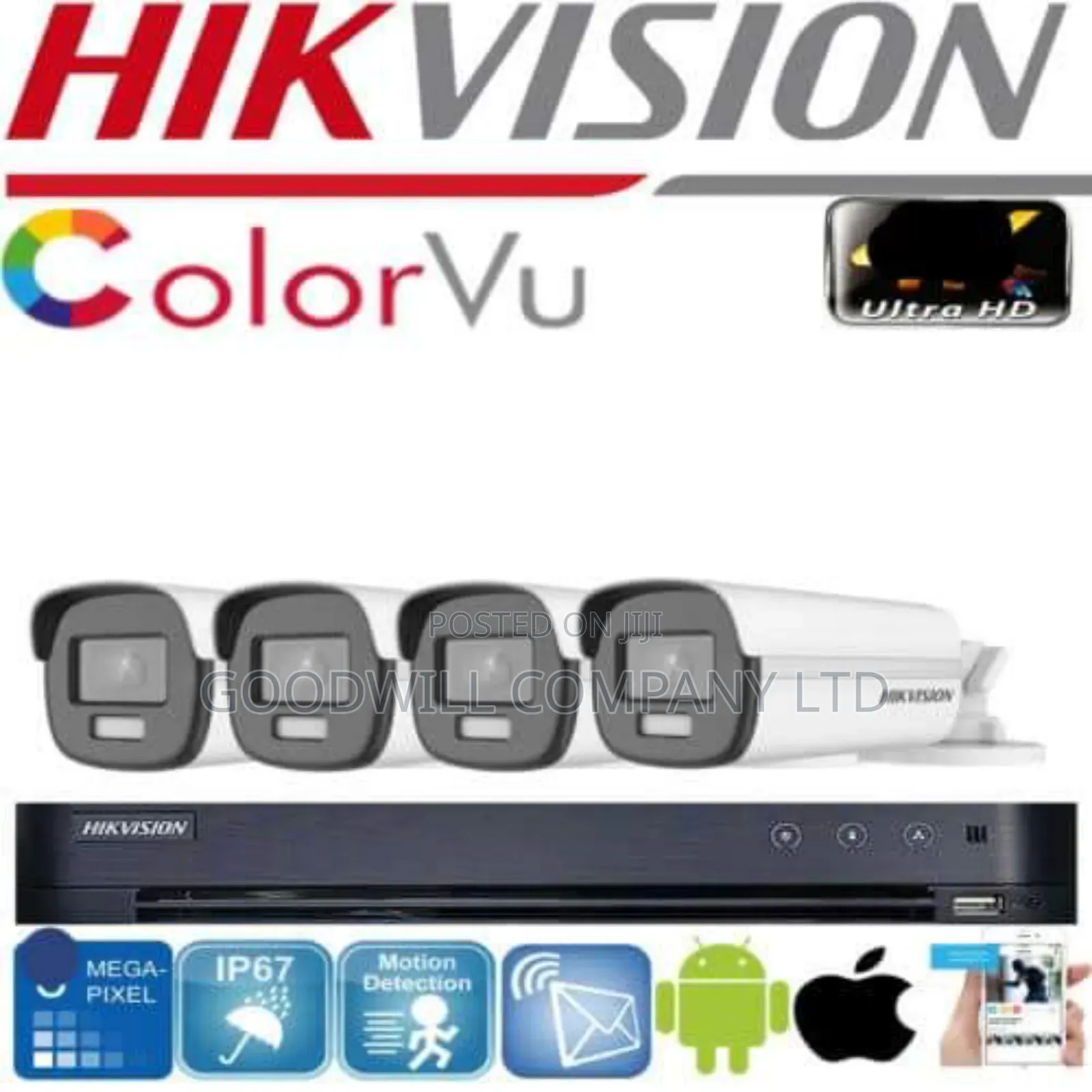 4 Channel High Resolution CCTV Camera Full Kit at HIK VISION