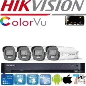 4 Channel High Resolution CCTV Camera Full Kit at HIK VISION