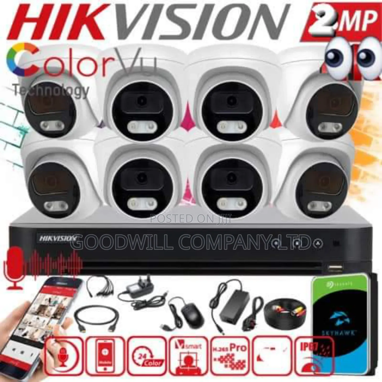 8 Channel Color Vu CCTV Camera Full Kit at Kampala Store