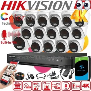 16 Channel Color Vu CCTV Camera Kit at Goodwill