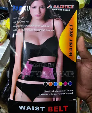 Saibike Sporting Waist Belt