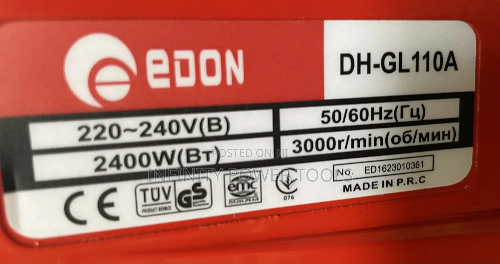 Breaker 110A(Edon)