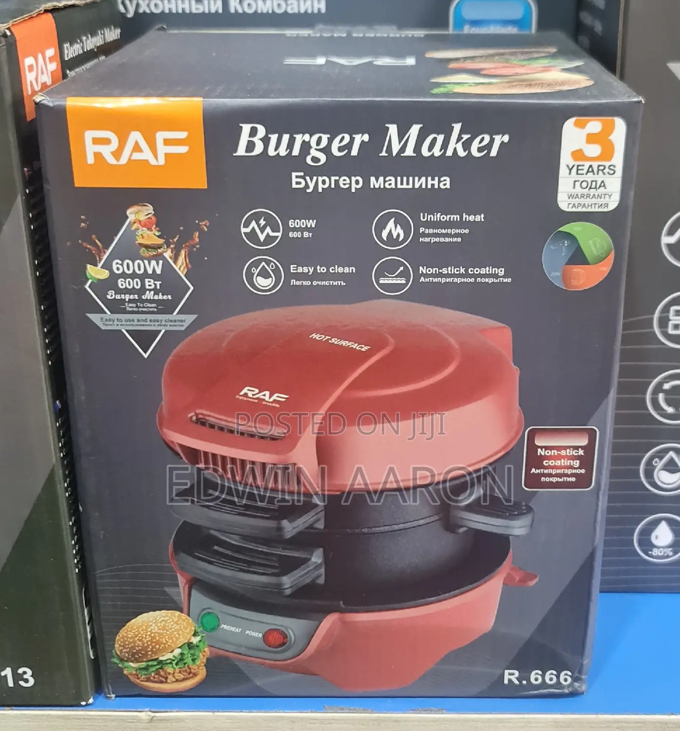 Burger Maker