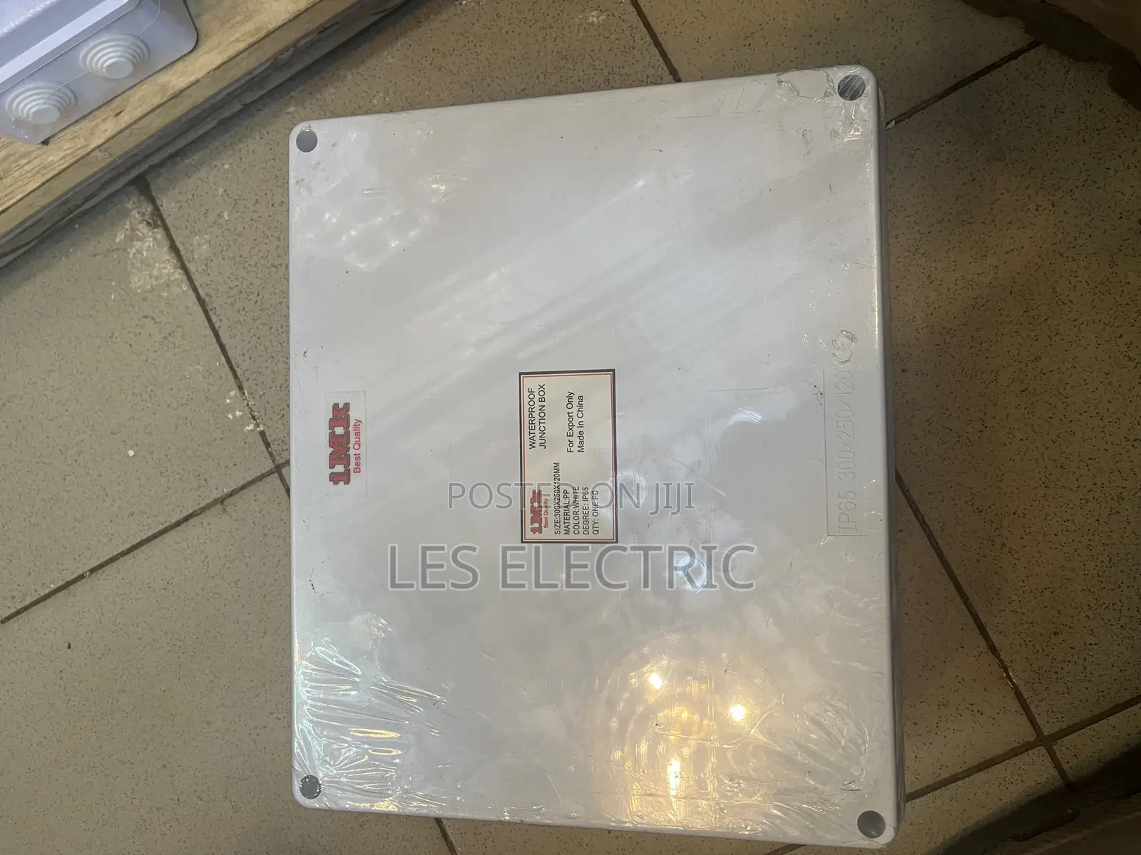 Adaptable 300*250