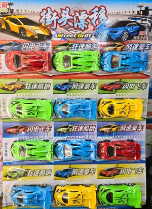 New Street Drift Baby Car Toys