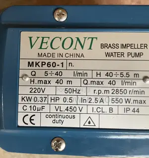 Electric Water Pump(Surface)