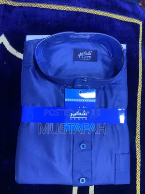 Kanzus for Men