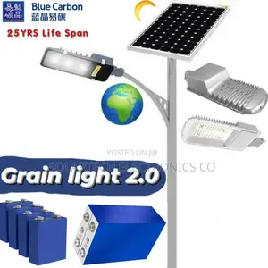 Grain Light 2.0 Blue Carbon Solar Street Lights