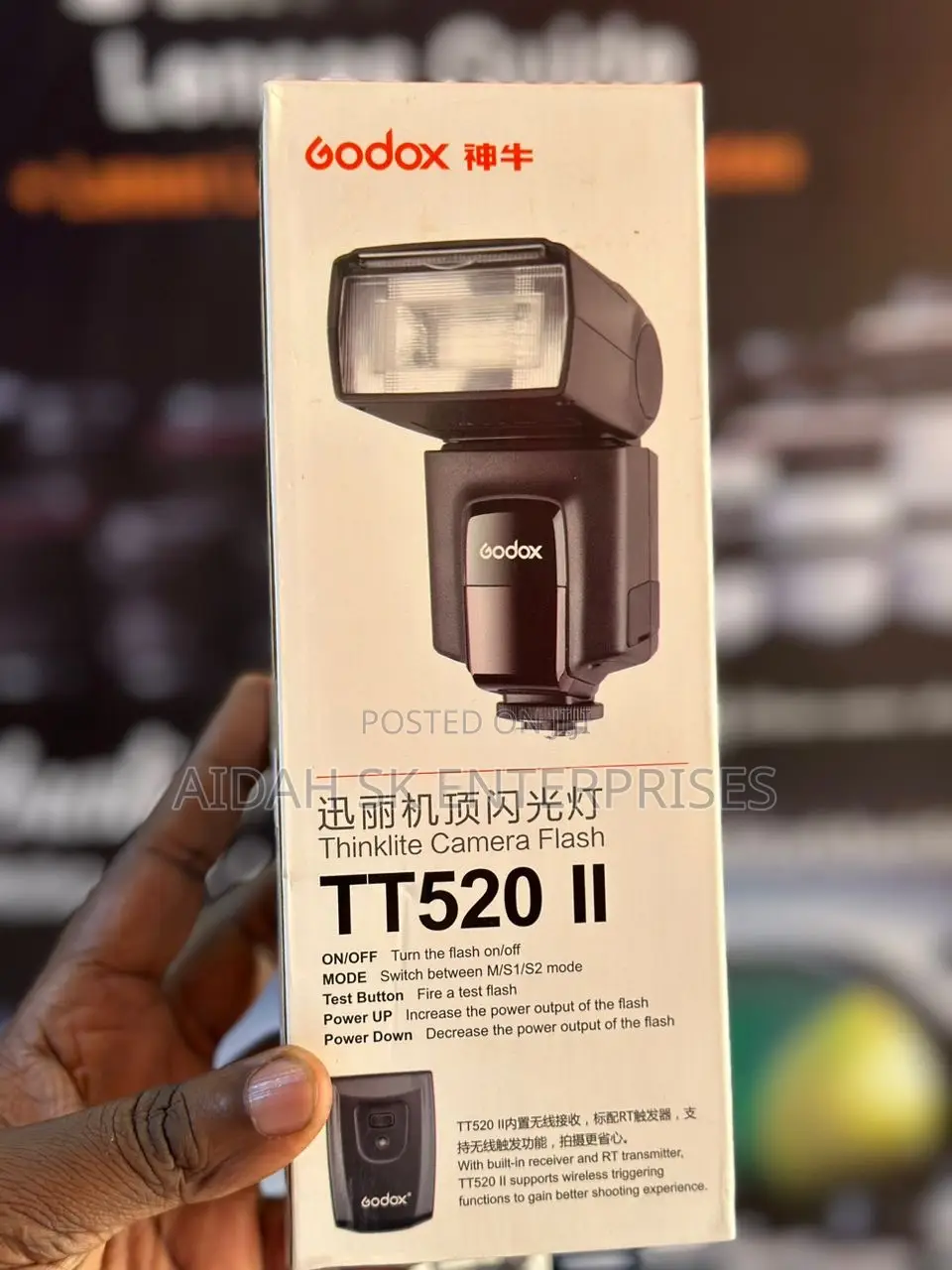 Godox Speedlite TT520