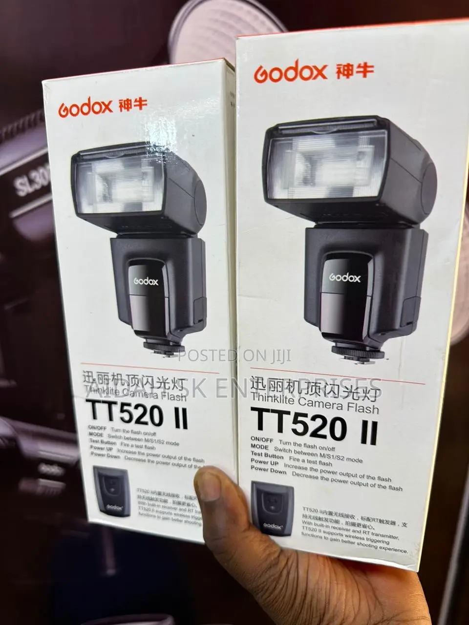 Godox Speedlite TT520