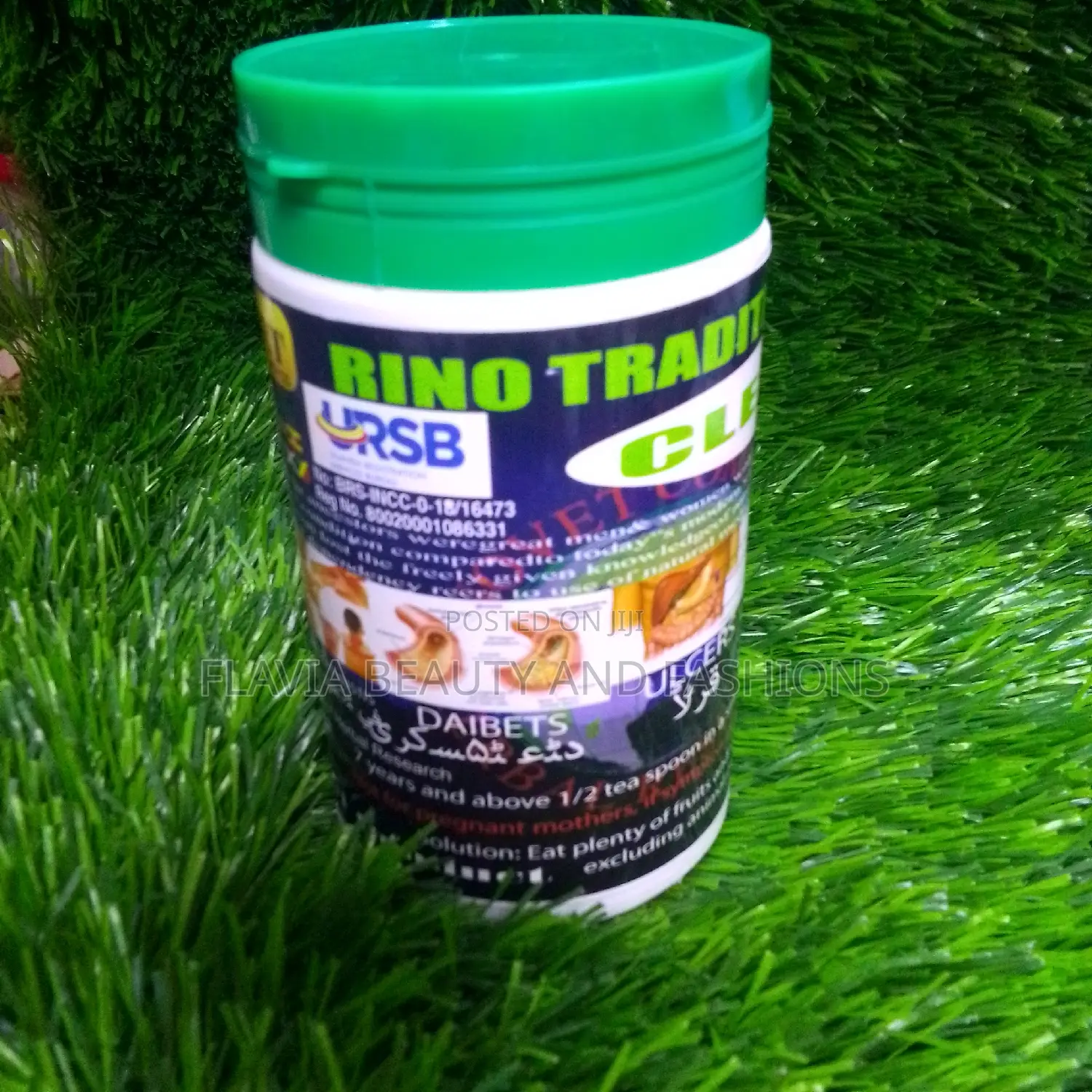 Rino Traditional Medicine Cleanser