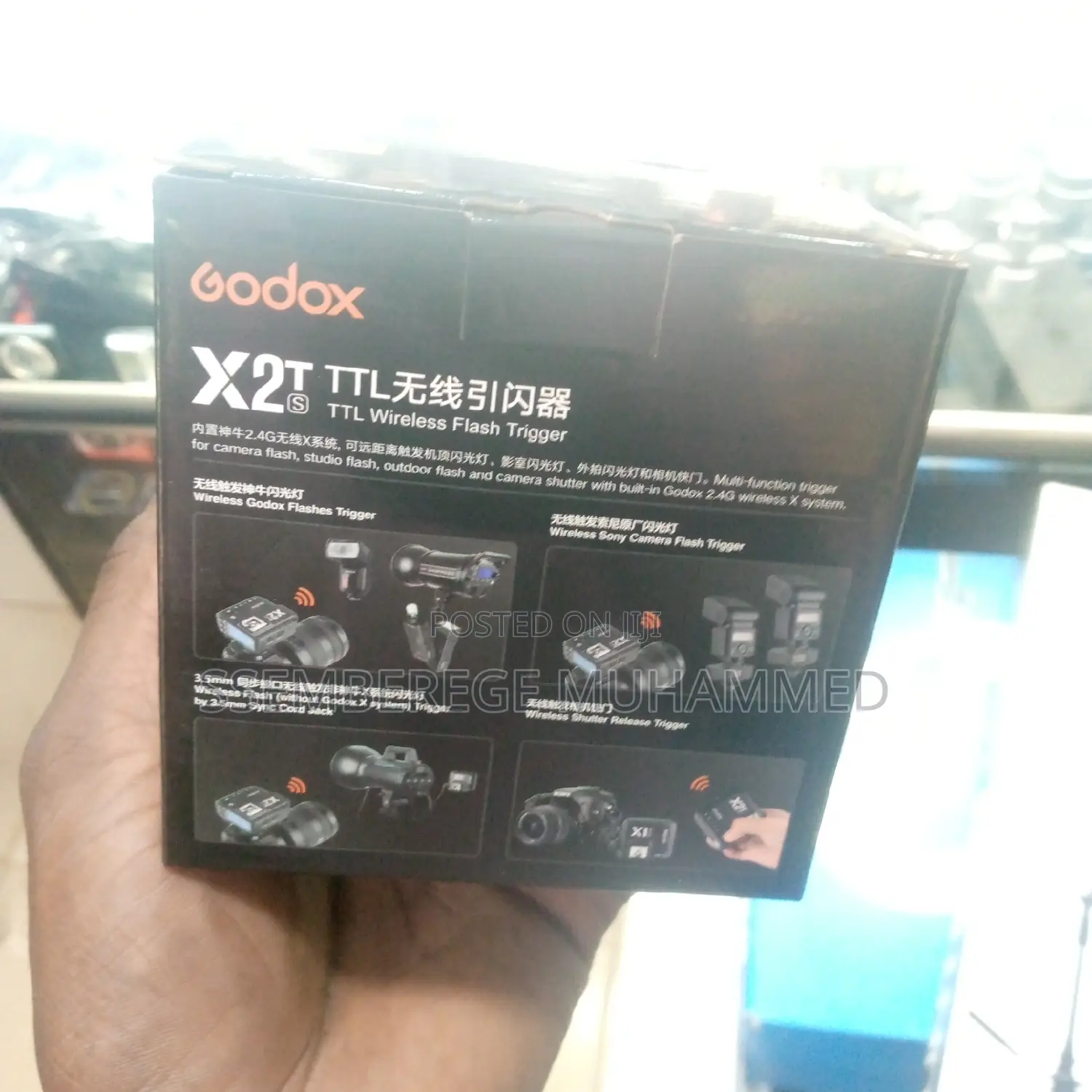 GODOX X2T Wireless Flash Trigger