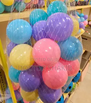 50pc Portable Kids' Pit Ball Balloons