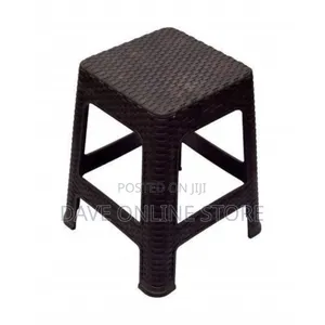 Plastic Square Stool-Brown