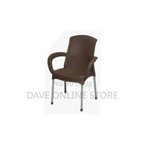 Plastic Comfortable Chair - Brown
