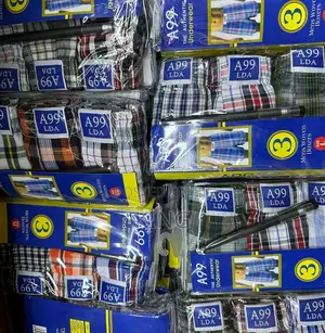 Men's Underwear Cotton 3pcs Boxers.