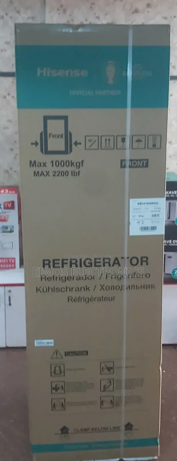 341 Litres Hisense Fridge Double Door With Despenser
