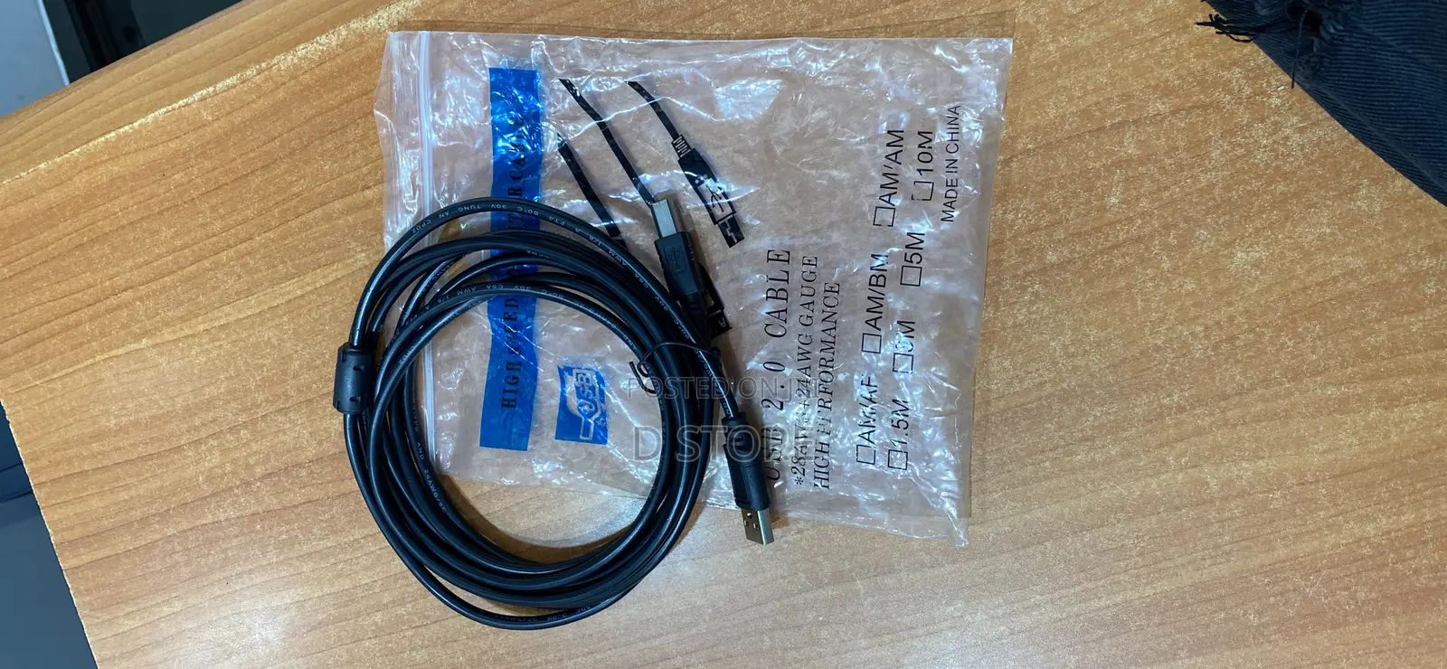 Printer Cable