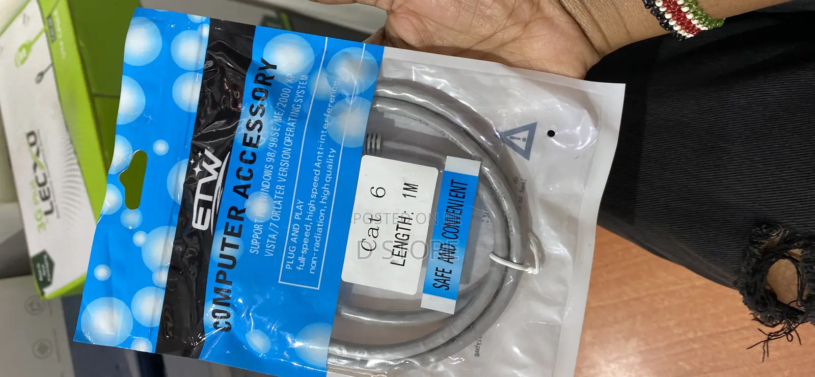 1 Meter Patch Cable